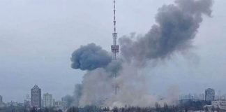 Руске снаге погодиле телевизијски торањ у Кијеву