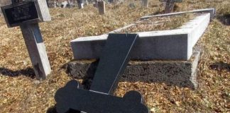 Србе дочекали порушени споменици и запаљена шума