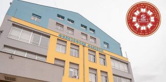 Подршка професору Ковићу поводом забране уласка у БиХ