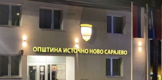 Источно Ново Сарајево: Јавни конкурс за додјелу неповратних новчаних средстава за развој привреде и пољопривреде