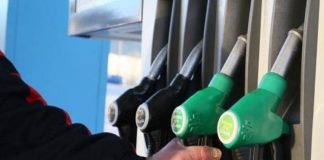 Гориво јефтиније и за 15 фенинга