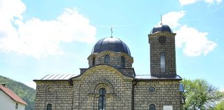 Митрополит Хризостом сутра у Кнежини