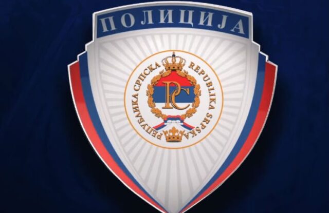 mup-republike-srpske-640x415