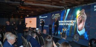 Svijet se promijenio, moramo se prilagođavati: Otvoren peti “Jahorina ekonomski forum“