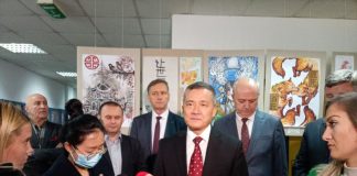 PALE: AMBASADOR KINE POSJETIO FILOZOFSKI FAKULTET