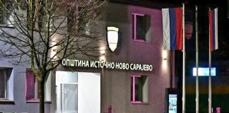 Општина Источно Ново Сарајево и њене братске општине
