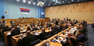 Posebna sjednica NSRS počinje u 12.00 časova