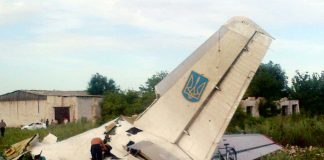 УКРАЈИНИ је потпуно уништена војна авијација, војна флота и војна индустрија