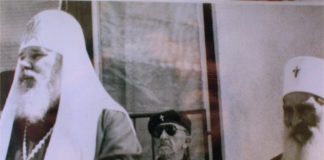 Pop Žućo, legenda Grbavice i Srpskog Sarajeva