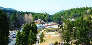 Prirodni resursi i potencijal opštine Istočni Stari Grad