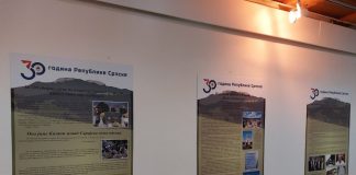 Otvorena izložba “30 godina Republike Srpske u Sarajevsko-romanijskoj regiji”