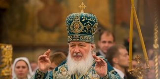 Патријарх РПЦ Кирил: „Ми смо мирољубив народ, али руска војска ће бранити државу и народ“