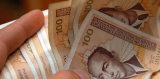 Данас почела подјела пензија