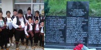 „“Пјевај Романијо““: Сокочани хоће да пјевају, док браћа Паљани тугују!