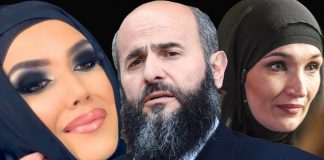 Муфтија и његове жене! Појавила се и трећа његова жена