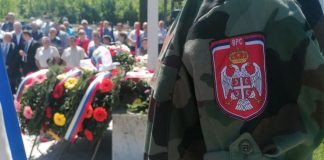 30.година Прве романијске бригаде – ГЛАС РЕГИЈЕ.057