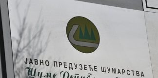 Šume Srpske: Bez nagađanja, zvanični cjenovnik drvnih sortimana – GLAS REGIJE.057