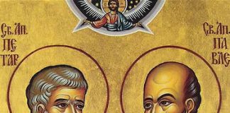 Данас почиње Петровдански пост – ГЛАС РЕГИЈЕ.057