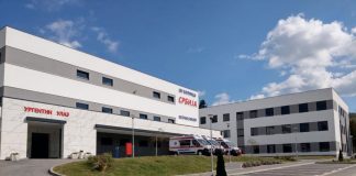 Od sutra zabranjene posjete u bolnici „Srbija“, a pacijenti obavezno sa maskama – GLAS REGIJE.057