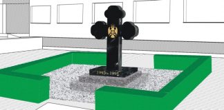 Идејно рјешење централног спомен-обиљежја – ГЛАС РЕГИЈЕ.057