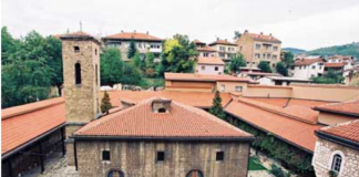 Koja je to najstarija građevina u Sarajevu? – GLAS REGIJE.057