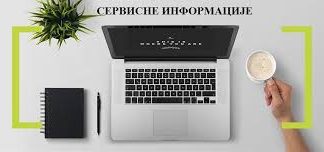 Servisne informacije za 28.jul – GLAS REGIJE.057