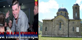 У недјељу 31.јула народно весеље у Кнежини – ГЛАС РЕГИЈЕ.057