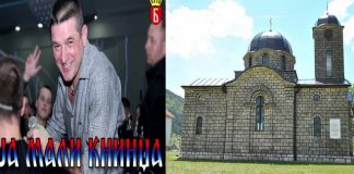 Danas slava Manastira u Knežini – GLAS REGIJE.057