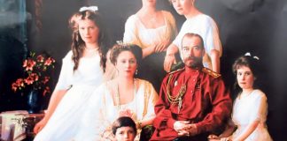 РПЦ прогласила је за свеце посљедњег руског цара Николаја Другог Романова и чланове његове породицУ – ГЛАС РЕГИЈЕ.057