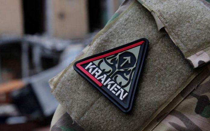 kraken46