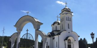 Традиционални манастирски сабор на Равној Романији – ГЛАС РЕГИЈЕ.057