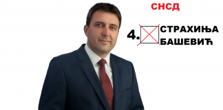 „Ни по бабу, ни по стричевима“, већ за Страхињу Башевића – ГЛАС РЕГИЈЕ.057