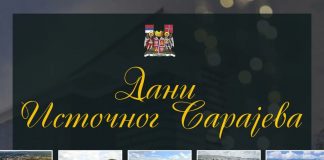 „Дани Источног Сарајева“ – ГЛАС РЕГИЈЕ.057