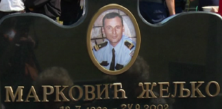 20.godina od ubistva Željka Markovića. „Istraga u toku“! – GLAS REGIJE.057