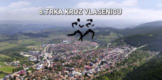 8. трка кроз Власеницу – ГЛАС РЕГИЈЕ.057