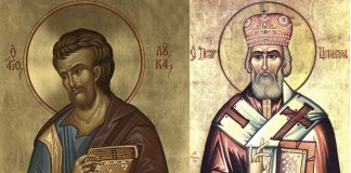 Данас Свети Лука и Свети Петар Цетињски – ГЛАС РЕГИЈЕ.057