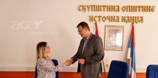 Фондација Мозаик и И.Илиџа потписали нови Меморандум о сарадњи – ГЛАС РЕГИЈЕ.057