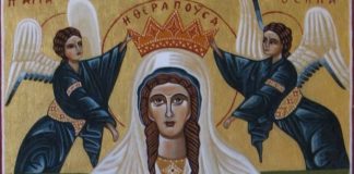 Данас Света Текла – ГЛАС РЕГИЈЕ.057