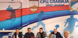 Одржана конференција за новинаре поводом најаве Божићног турнира у футсалу – ГЛАС РЕГИЈЕ.057