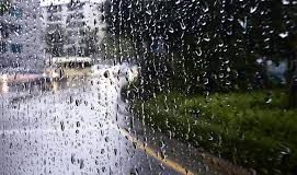 Нестабилно вријеме за викенд – ГЛАС РЕГИЈЕ.057