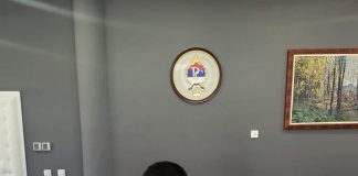 Споразум о оснивању Туристичко-информативног центра – ГЛАС РЕГИЈЕ.057