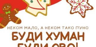 „Budi human, budi svoj“ – GLAS REGIJE.057