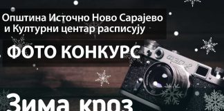 Foto konkurs „Zima kroz prizmu praznika“ – GLAS REGIJE.057