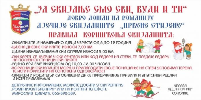 322396815-1216393829280346-3582801740070081941-n