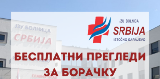 Besplatni sistematski pregledi za borce Vojske Republike Srpske – GLAS REGIJE.057