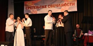 На Палама одржано „Вече фруле“ – ГЛАС РЕГИЈЕ.057