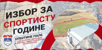 Pale u petak biraju najboljeg sportistu za 2022.godinu – GLAS REGIJE.057