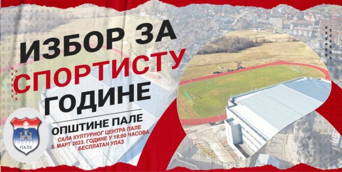 332070325-109568258737416-3517040555437003947-n