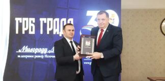 Одржана свечана сједница поводом 30. година града – ГЛАС РЕГИЈЕ.057