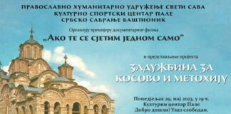Večeras projekcija filma o Kosovu i Metohiji – GLAS REGIJE.057